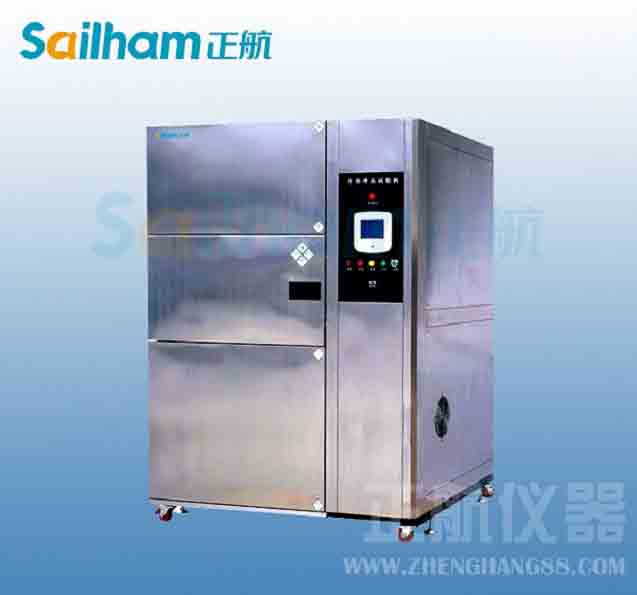 高低溫沖擊試驗(yàn)機(jī)