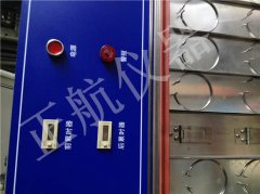 如何延長紫外線耐氣候試驗箱UV燈管使用壽命？